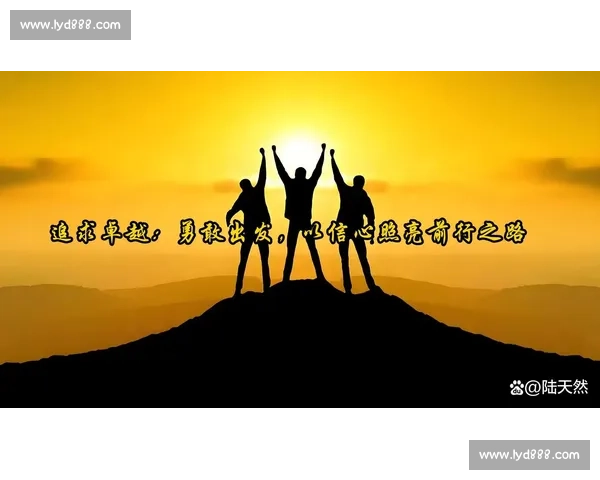 骨裂后的破门：向余望的信心重建之路