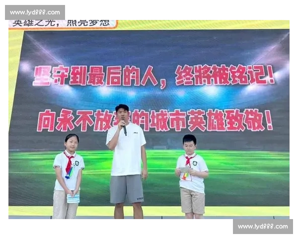 师者视角：苏超赛场的青春热爱与成长印记