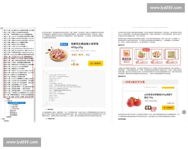 围绕vs金币的价值对比趋势分析与实战获取全指南策略方法解析