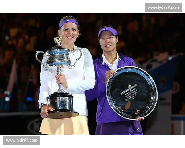 巅峰对决阿扎伦卡与李娜再现网坛经典较量全景回顾技战术博弈与时代意义