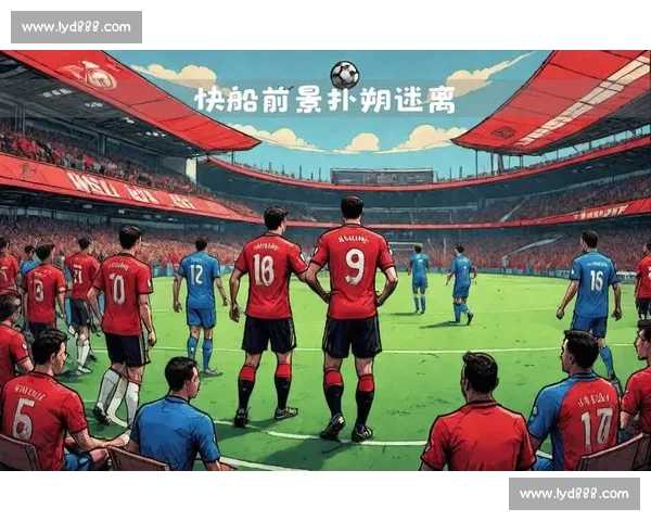 法国对阵罗马尼亚强强对话焦点战前瞻与走势深度解析看点全面预测